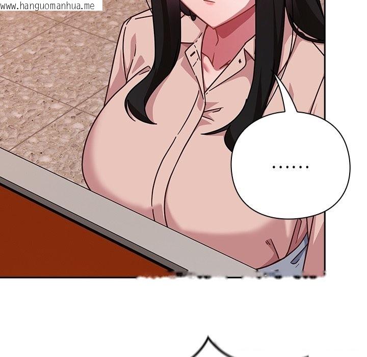 韩国漫画摸鱼生存指南/上班不要太认真韩漫_摸鱼生存指南/上班不要太认真-第37话在线免费阅读-韩国漫画-第138张图片