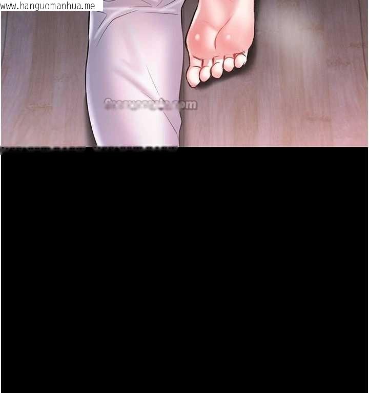 韩国漫画馆长是大野狼韩漫_馆长是大野狼-第2话-第一个会员是人妻房东在线免费阅读-韩国漫画-第266张图片