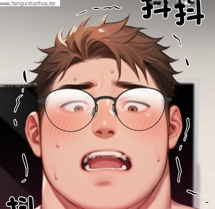 韩国漫画悖岛审判/悖论韩漫_悖岛审判/悖论-第16话在线免费阅读-韩国漫画-第131张图片