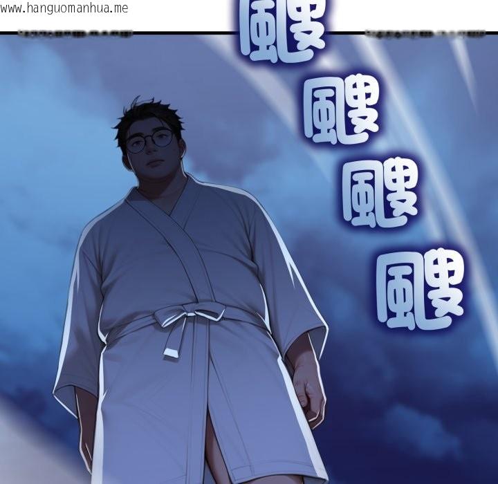 韩国漫画悖岛审判/悖论韩漫_悖岛审判/悖论-第16话在线免费阅读-韩国漫画-第144张图片