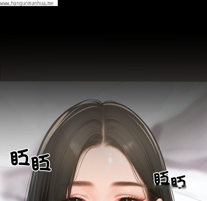 韩国漫画悖岛审判/悖论韩漫_悖岛审判/悖论-第16话在线免费阅读-韩国漫画-第45张图片