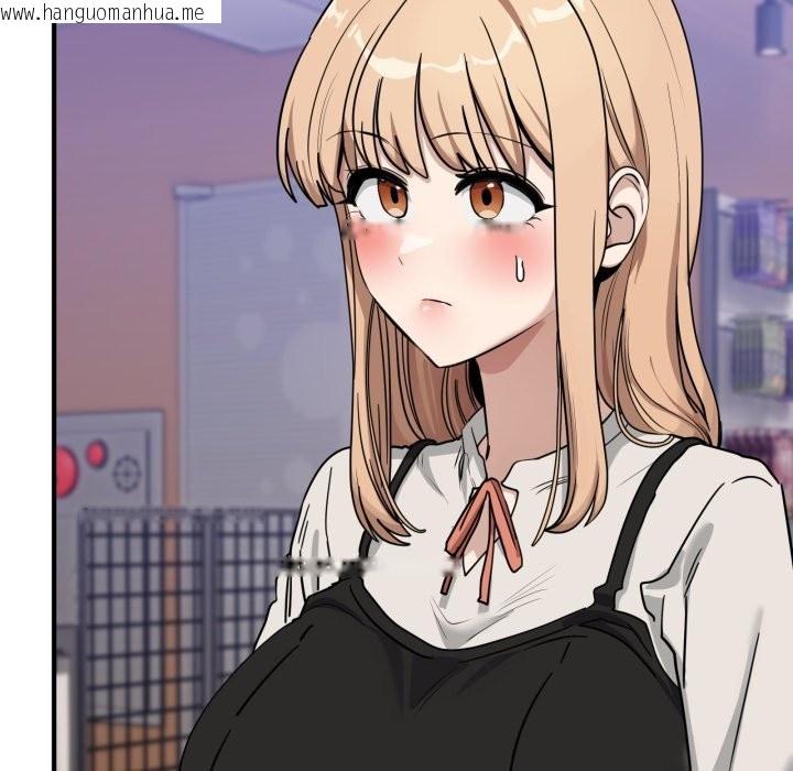 韩国漫画当狗不丢人/不如当条狗韩漫_当狗不丢人/不如当条狗-第44话在线免费阅读-韩国漫画-第26张图片