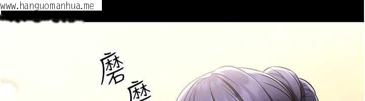 韩国漫画馆长是大野狼韩漫_馆长是大野狼-第5话-回荡在泳池的啪啪声在线免费阅读-韩国漫画-第131张图片