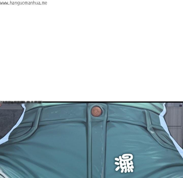 韩国漫画悖岛审判/悖论韩漫_悖岛审判/悖论-第16话在线免费阅读-韩国漫画-第17张图片