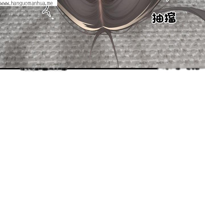 韩国漫画悖岛审判/悖论韩漫_悖岛审判/悖论-第15话在线免费阅读-韩国漫画-第166张图片