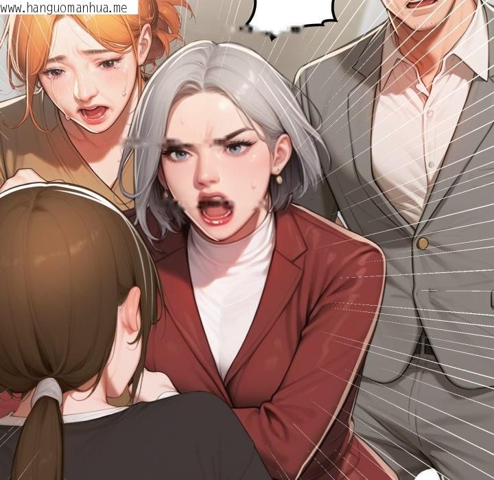 韩国漫画悖岛审判/悖论韩漫_悖岛审判/悖论-第16话在线免费阅读-韩国漫画-第165张图片