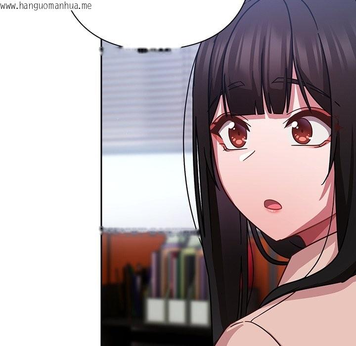 韩国漫画摸鱼生存指南/上班不要太认真韩漫_摸鱼生存指南/上班不要太认真-第36话在线免费阅读-韩国漫画-第52张图片