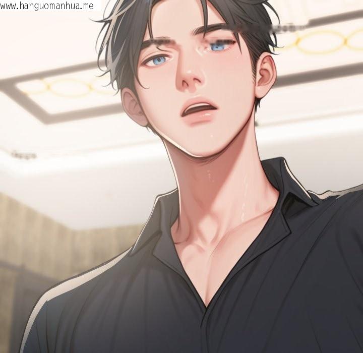 韩国漫画悖岛审判/悖论韩漫_悖岛审判/悖论-第15话在线免费阅读-韩国漫画-第68张图片