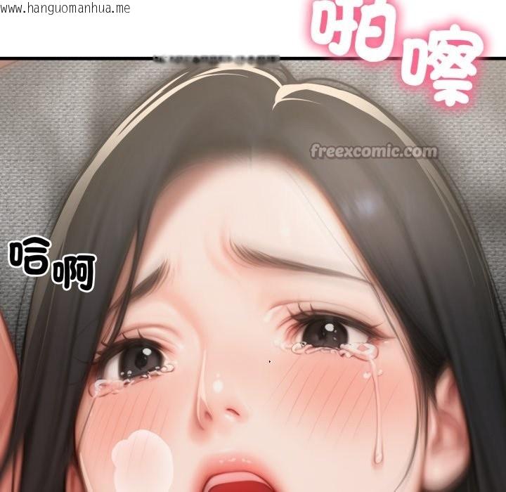 韩国漫画悖岛审判/悖论韩漫_悖岛审判/悖论-第15话在线免费阅读-韩国漫画-第126张图片