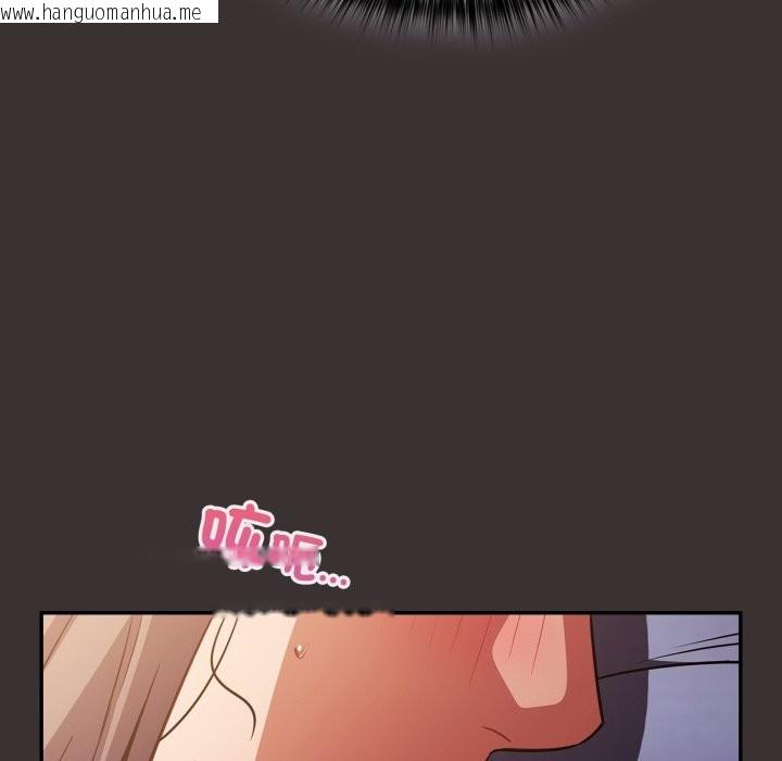 韩国漫画傻瓜病毒/傻傻病毒韩漫_傻瓜病毒/傻傻病毒-第59话在线免费阅读-韩国漫画-第120张图片