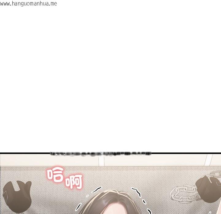 韩国漫画悖岛审判/悖论韩漫_悖岛审判/悖论-第16话在线免费阅读-韩国漫画-第34张图片