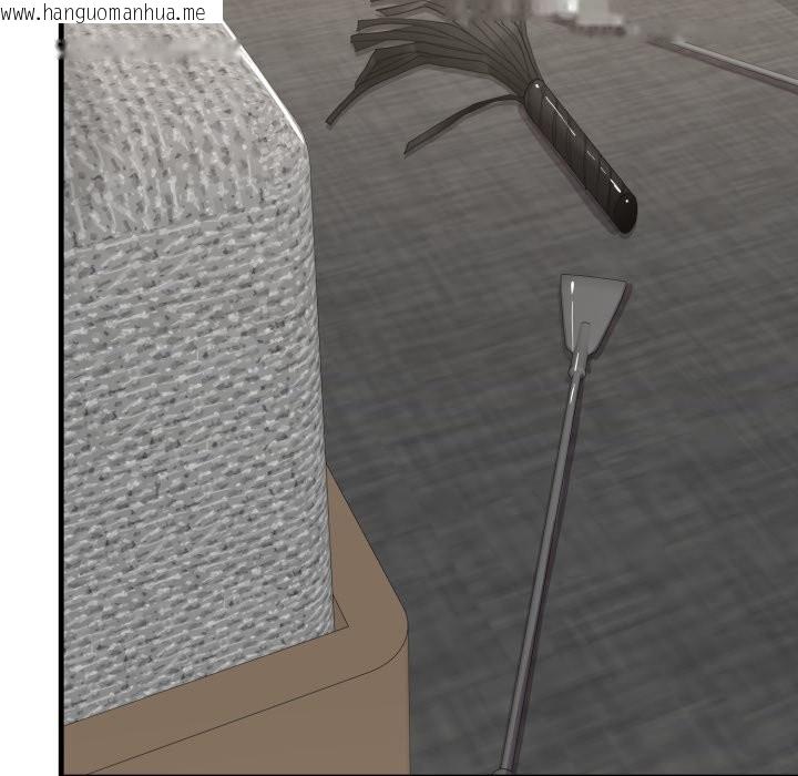 韩国漫画悖岛审判/悖论韩漫_悖岛审判/悖论-第16话在线免费阅读-韩国漫画-第30张图片