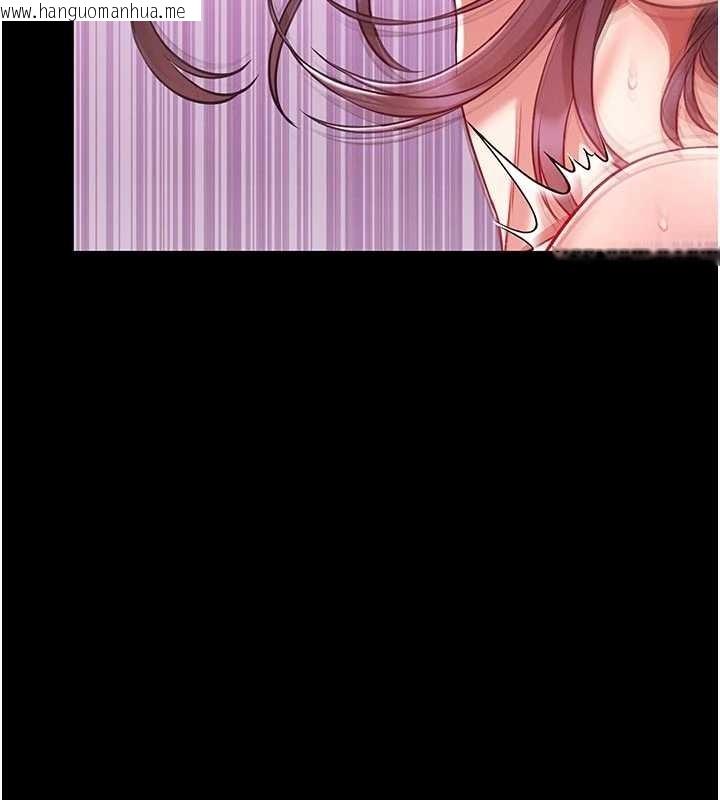 韩国漫画馆长是大野狼韩漫_馆长是大野狼-第4话-[紧急任务]攻略处女!在线免费阅读-韩国漫画-第88张图片