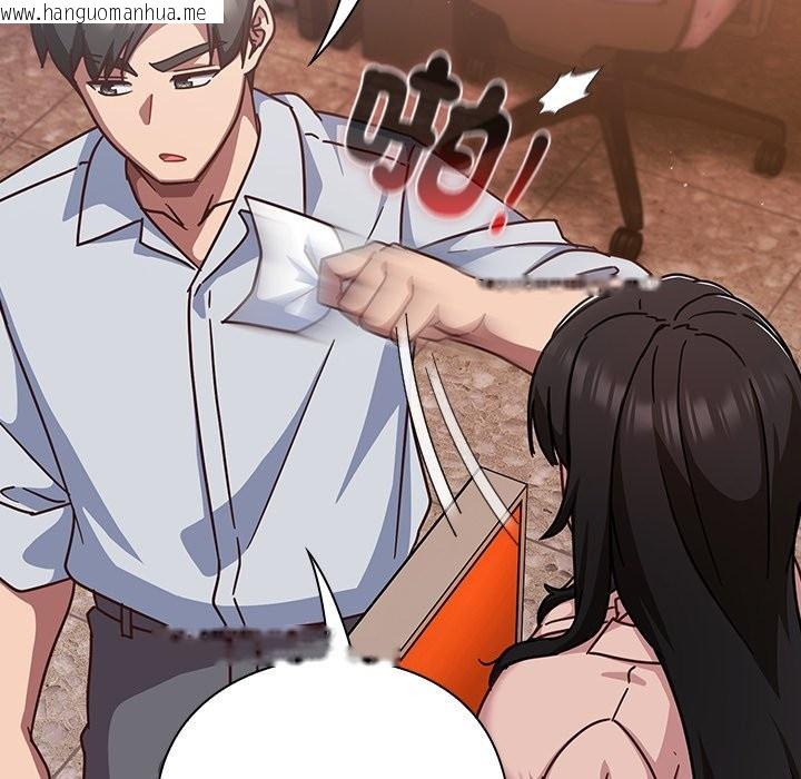 韩国漫画摸鱼生存指南/上班不要太认真韩漫_摸鱼生存指南/上班不要太认真-第37话在线免费阅读-韩国漫画-第135张图片