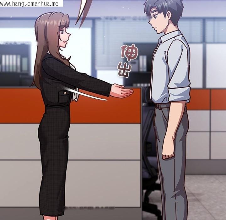 韩国漫画摸鱼生存指南/上班不要太认真韩漫_摸鱼生存指南/上班不要太认真-第36话在线免费阅读-韩国漫画-第115张图片