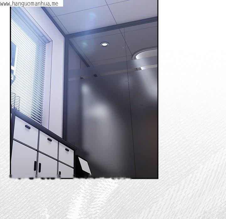 韩国漫画摸鱼生存指南/上班不要太认真韩漫_摸鱼生存指南/上班不要太认真-第36话在线免费阅读-韩国漫画-第44张图片