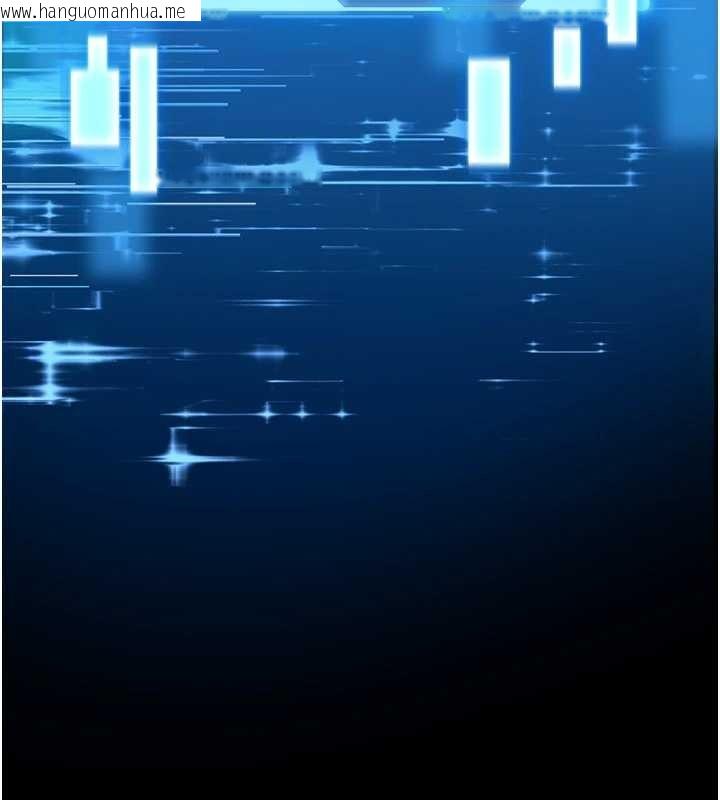 韩国漫画馆长是大野狼韩漫_馆长是大野狼-第2话-第一个会员是人妻房东在线免费阅读-韩国漫画-第15张图片