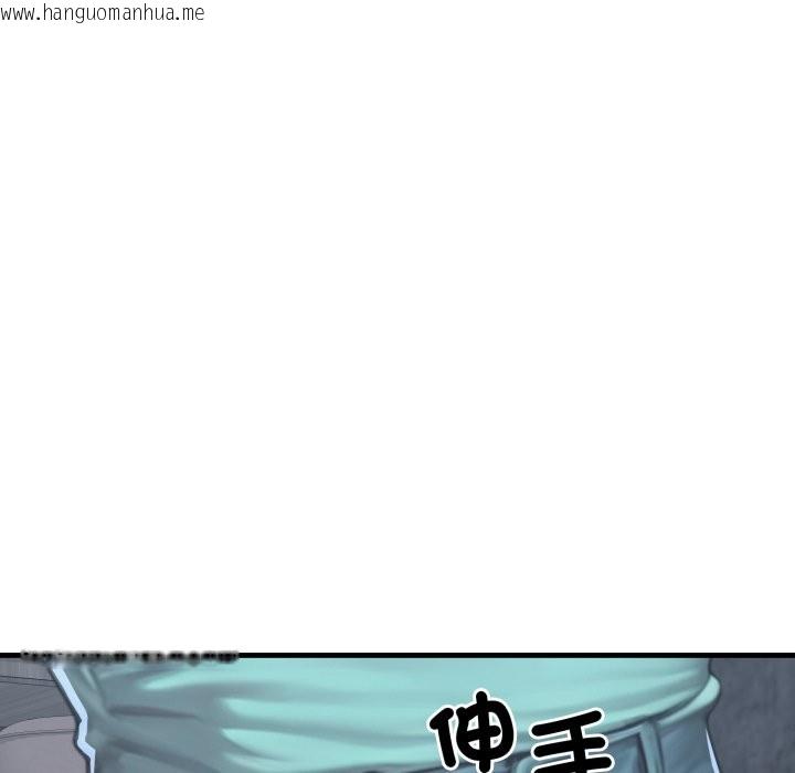 韩国漫画悖岛审判/悖论韩漫_悖岛审判/悖论-第16话在线免费阅读-韩国漫画-第19张图片