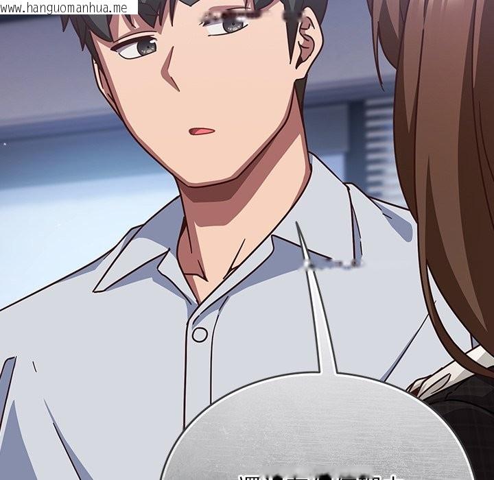 韩国漫画摸鱼生存指南/上班不要太认真韩漫_摸鱼生存指南/上班不要太认真-第36话在线免费阅读-韩国漫画-第99张图片