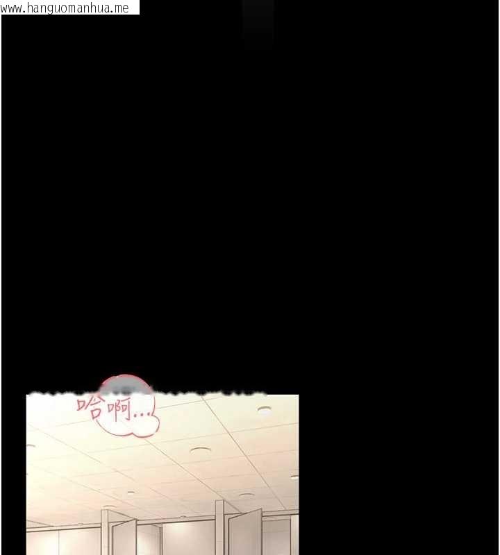 韩国漫画馆长是大野狼韩漫_馆长是大野狼-第7话-美女人妻的乳交几颗星?在线免费阅读-韩国漫画-第107张图片