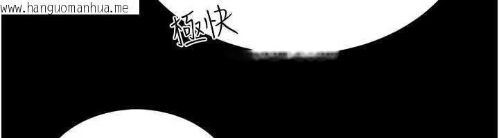 韩国漫画馆长是大野狼韩漫_馆长是大野狼-第5话-回荡在泳池的啪啪声在线免费阅读-韩国漫画-第171张图片