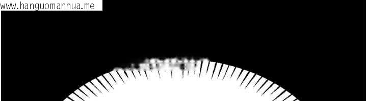 韩国漫画馆长是大野狼韩漫_馆长是大野狼-第2话-第一个会员是人妻房东在线免费阅读-韩国漫画-第32张图片