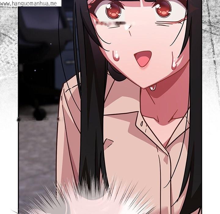 韩国漫画摸鱼生存指南/上班不要太认真韩漫_摸鱼生存指南/上班不要太认真-第37话在线免费阅读-韩国漫画-第46张图片