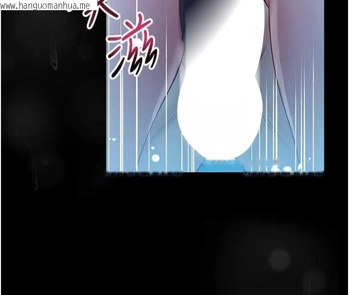 韩国漫画馆长是大野狼韩漫_馆长是大野狼-第6话-我用小穴来温暖你的肉棒在线免费阅读-韩国漫画-第4张图片