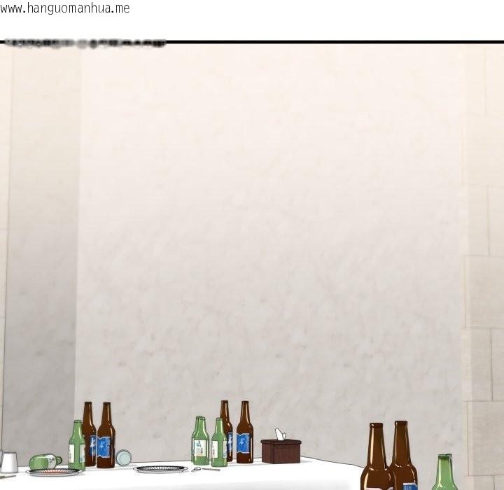 韩国漫画悖岛审判/悖论韩漫_悖岛审判/悖论-第16话在线免费阅读-韩国漫画-第171张图片