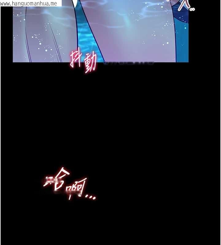 韩国漫画馆长是大野狼韩漫_馆长是大野狼-第6话-我用小穴来温暖你的肉棒在线免费阅读-韩国漫画-第181张图片