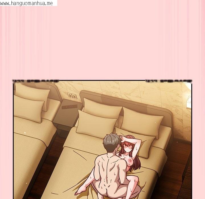 韩国漫画摸鱼生存指南/上班不要太认真韩漫_摸鱼生存指南/上班不要太认真-第34话在线免费阅读-韩国漫画-第105张图片