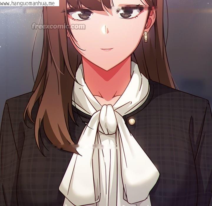 韩国漫画摸鱼生存指南/上班不要太认真韩漫_摸鱼生存指南/上班不要太认真-第36话在线免费阅读-韩国漫画-第56张图片