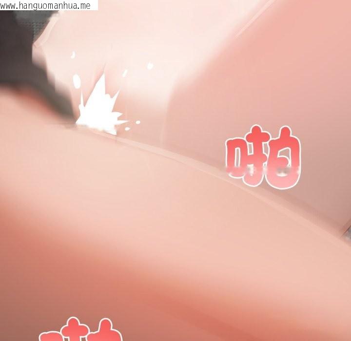 韩国漫画悖岛审判/悖论韩漫_悖岛审判/悖论-第15话在线免费阅读-韩国漫画-第143张图片