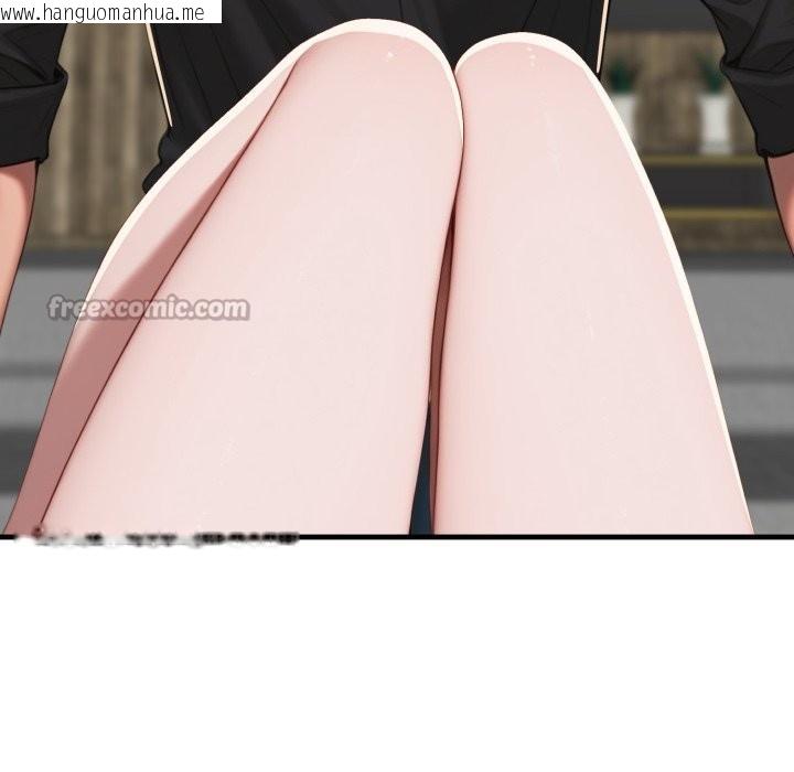 韩国漫画悖岛审判/悖论韩漫_悖岛审判/悖论-第15话在线免费阅读-韩国漫画-第14张图片