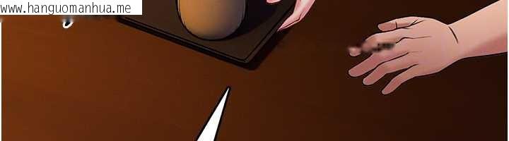 韩国漫画馆长是大野狼韩漫_馆长是大野狼-第7话-美女人妻的乳交几颗星?在线免费阅读-韩国漫画-第58张图片