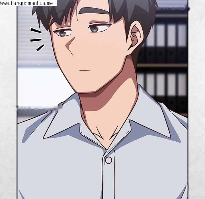 韩国漫画摸鱼生存指南/上班不要太认真韩漫_摸鱼生存指南/上班不要太认真-第36话在线免费阅读-韩国漫画-第113张图片