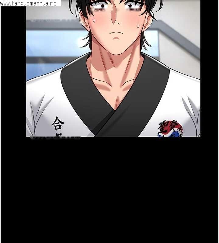 韩国漫画馆长是大野狼韩漫_馆长是大野狼-第5话-回荡在泳池的啪啪声在线免费阅读-韩国漫画-第15张图片