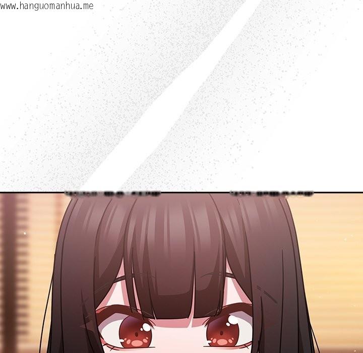 韩国漫画摸鱼生存指南/上班不要太认真韩漫_摸鱼生存指南/上班不要太认真-第37话在线免费阅读-韩国漫画-第101张图片