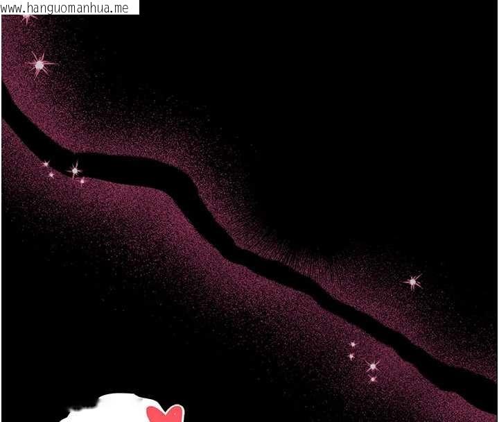 韩国漫画馆长是大野狼韩漫_馆长是大野狼-第3话-唤醒女性本能的情欲按摩在线免费阅读-韩国漫画-第62张图片