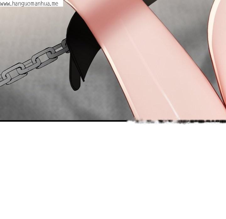 韩国漫画悖岛审判/悖论韩漫_悖岛审判/悖论-第15话在线免费阅读-韩国漫画-第96张图片