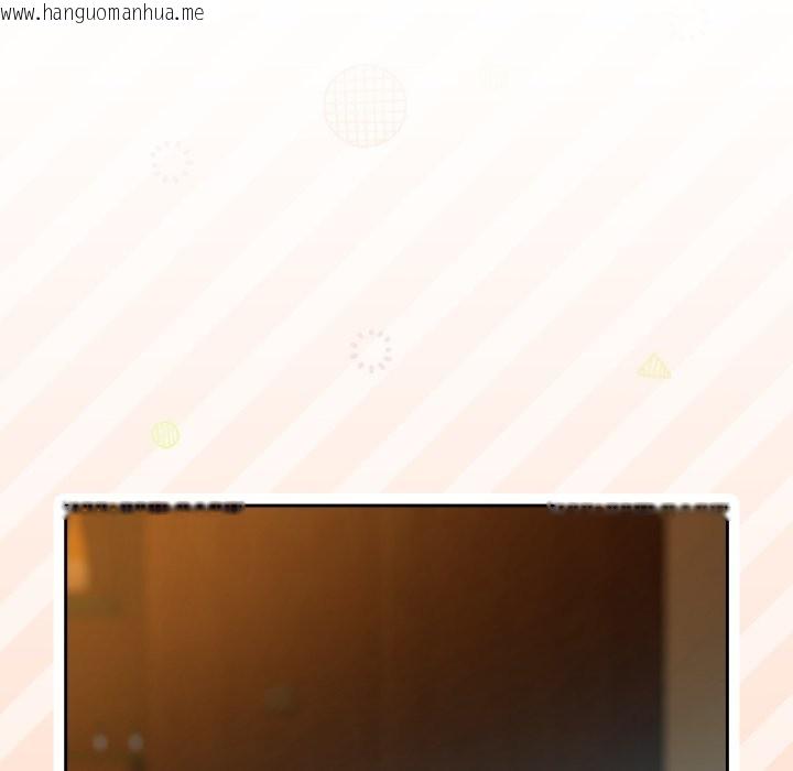 韩国漫画下班后的例行恋爱/下班后的秘密关系韩漫_下班后的例行恋爱/下班后的秘密关系-第94话在线免费阅读-韩国漫画-第77张图片