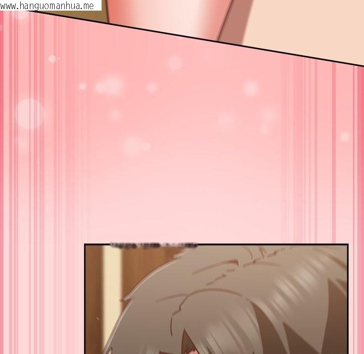 韩国漫画摸鱼生存指南/上班不要太认真韩漫_摸鱼生存指南/上班不要太认真-第34话在线免费阅读-韩国漫画-第27张图片