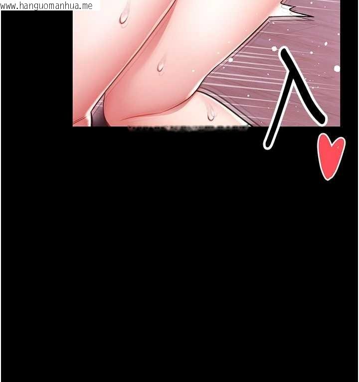 韩国漫画馆长是大野狼韩漫_馆长是大野狼-第3话-唤醒女性本能的情欲按摩在线免费阅读-韩国漫画-第269张图片