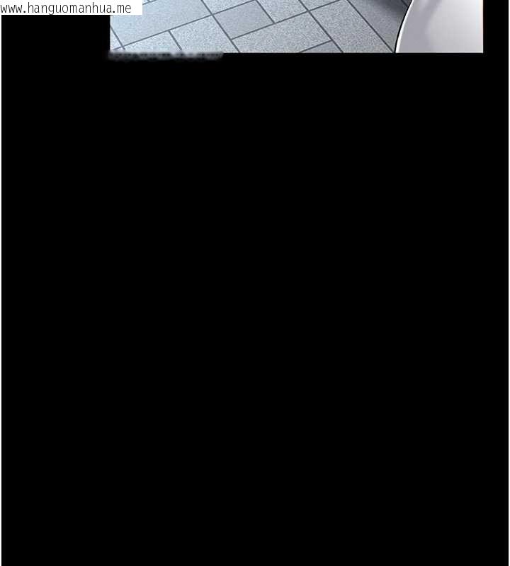 韩国漫画馆长是大野狼韩漫_馆长是大野狼-第4话-[紧急任务]攻略处女!在线免费阅读-韩国漫画-第233张图片