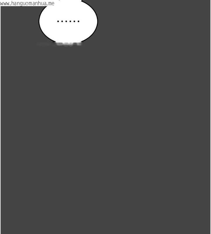 韩国漫画馆长是大野狼韩漫_馆长是大野狼-第3话-唤醒女性本能的情欲按摩在线免费阅读-韩国漫画-第149张图片