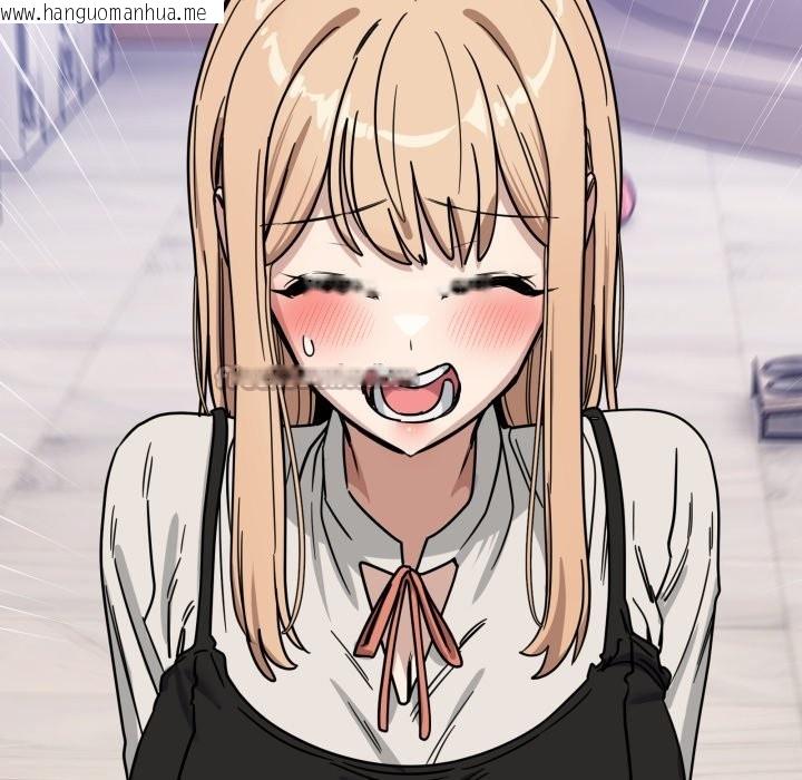 韩国漫画当狗不丢人/不如当条狗韩漫_当狗不丢人/不如当条狗-第44话在线免费阅读-韩国漫画-第70张图片