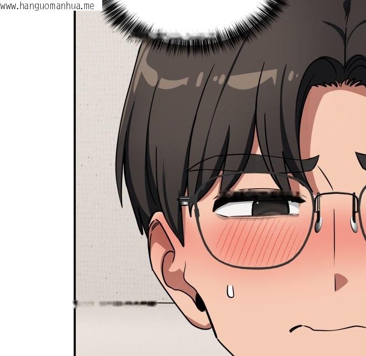 韩国漫画当狗不丢人/不如当条狗韩漫_当狗不丢人/不如当条狗-第42话在线免费阅读-韩国漫画-第73张图片