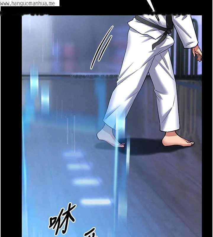 韩国漫画馆长是大野狼韩漫_馆长是大野狼-第4话-[紧急任务]攻略处女!在线免费阅读-韩国漫画-第151张图片