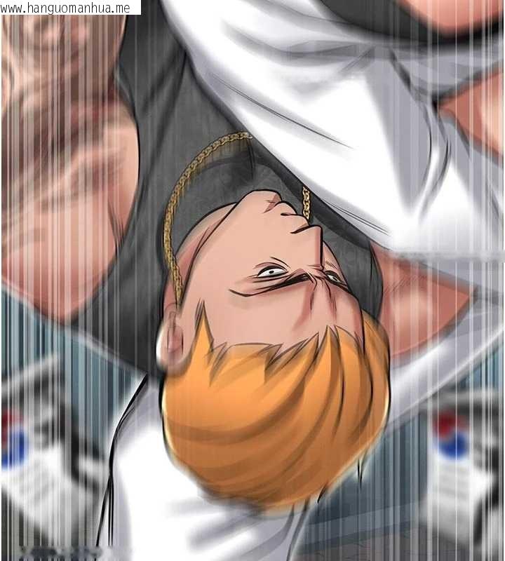 韩国漫画馆长是大野狼韩漫_馆长是大野狼-第4话-[紧急任务]攻略处女!在线免费阅读-韩国漫画-第219张图片