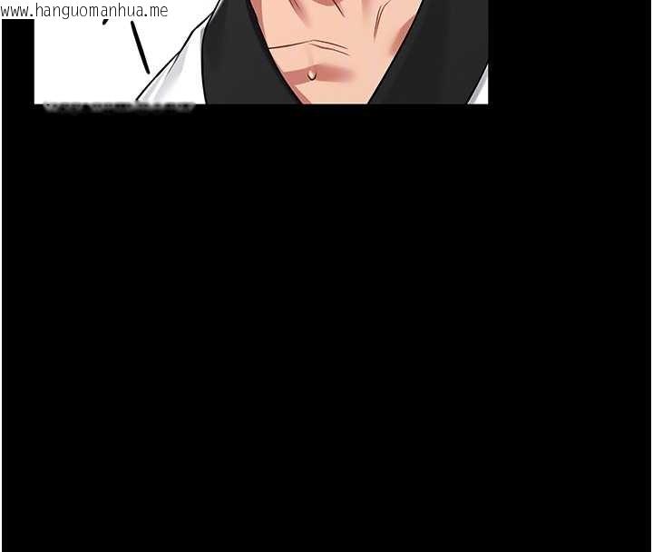 韩国漫画馆长是大野狼韩漫_馆长是大野狼-第3话-唤醒女性本能的情欲按摩在线免费阅读-韩国漫画-第38张图片